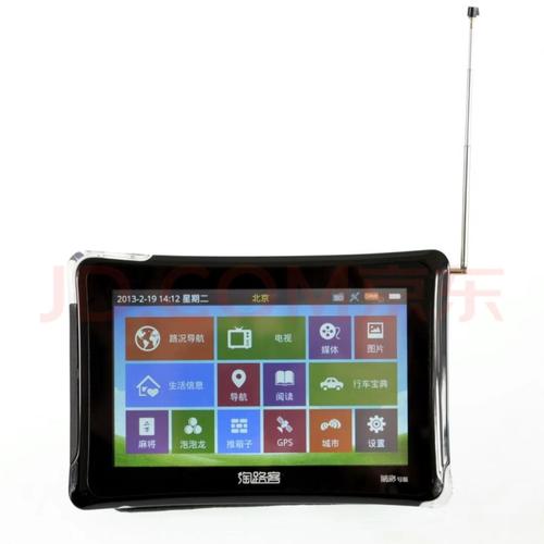 哥玩的是全能!纽曼GPS导航王Q60TV评测