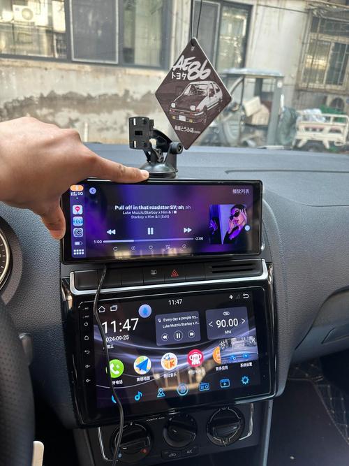 帝豪gl怎么把手机照片传到车上做壁纸?