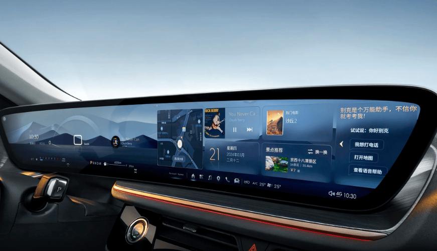 车载显示屏有哪些东西组成