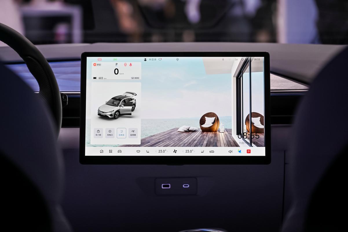 圆盾智能车载HUD由那个厂家生产的