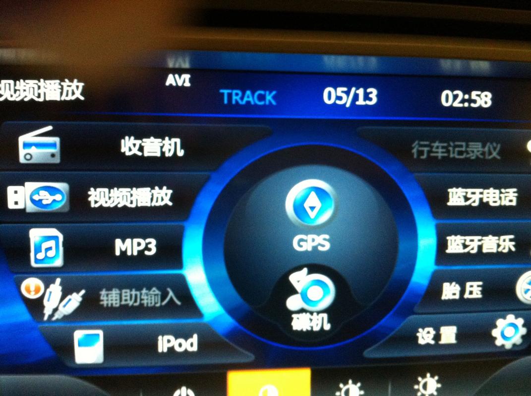 车载屏幕不亮了是什么原因